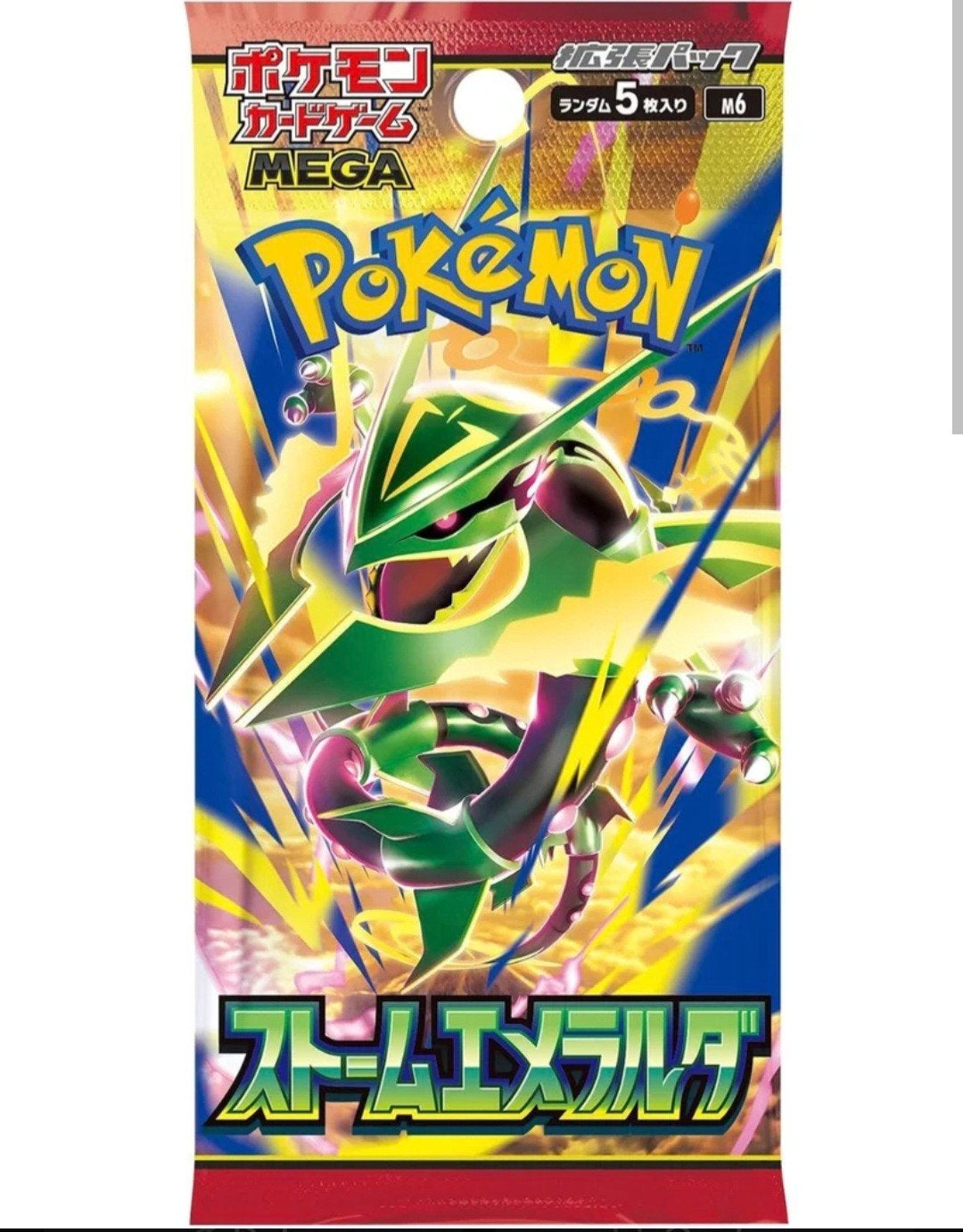 Pokemon booster: Storm Emeralda, Ophalen of Verzenden, Nieuw, Boosterbox