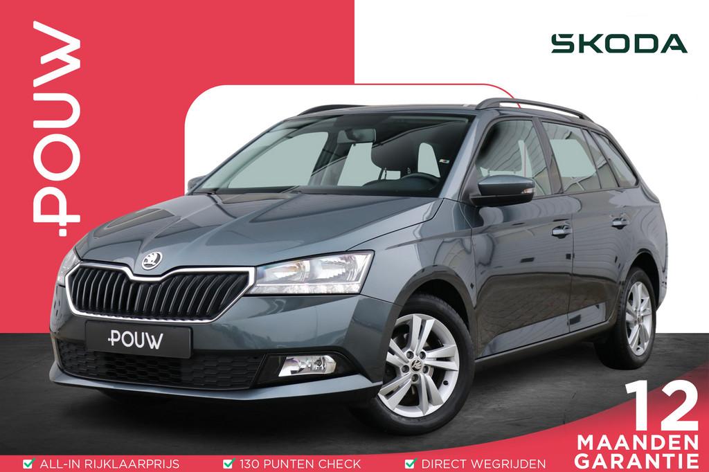 Skoda Fabia Combi 1.0 TSI 95pk Active | Smartlink | Stoelver, Voorwielaandrijving, 12 maanden, Stof, Gebruikt