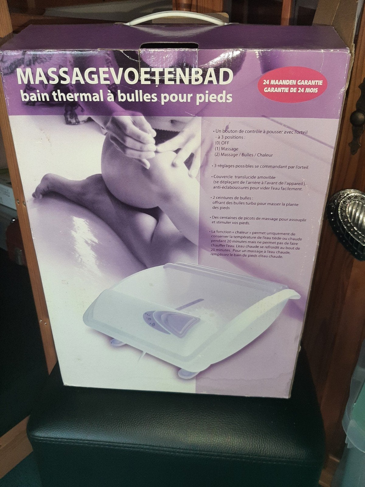 Massage Voetenbad - Ontspanning voor Vermoeide Voeten, Ophalen, Nieuw, Hand- en Voetverzorging