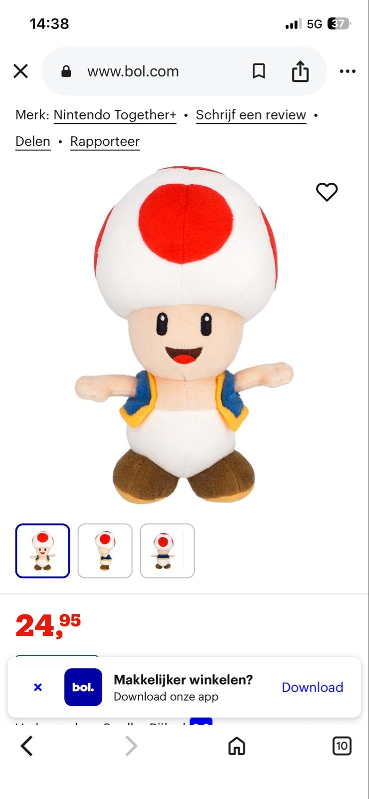 Super Mario Toad Knuffel - Zacht Speelgoed 20 cm, Overige karakters, Overige typen, Nieuw, Ophalen of Verzenden