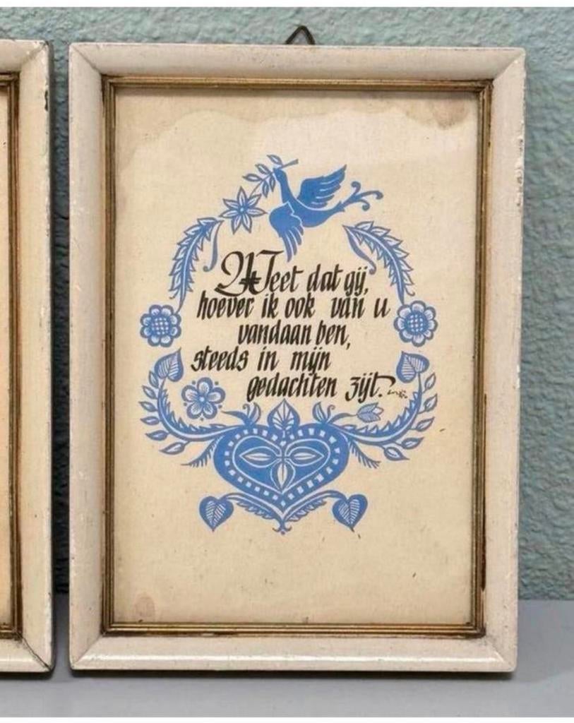 Twee Vintage wandbordjes met spreuk gezegde tekst wc deco, Gebruikt, Ophalen of Verzenden, H, H