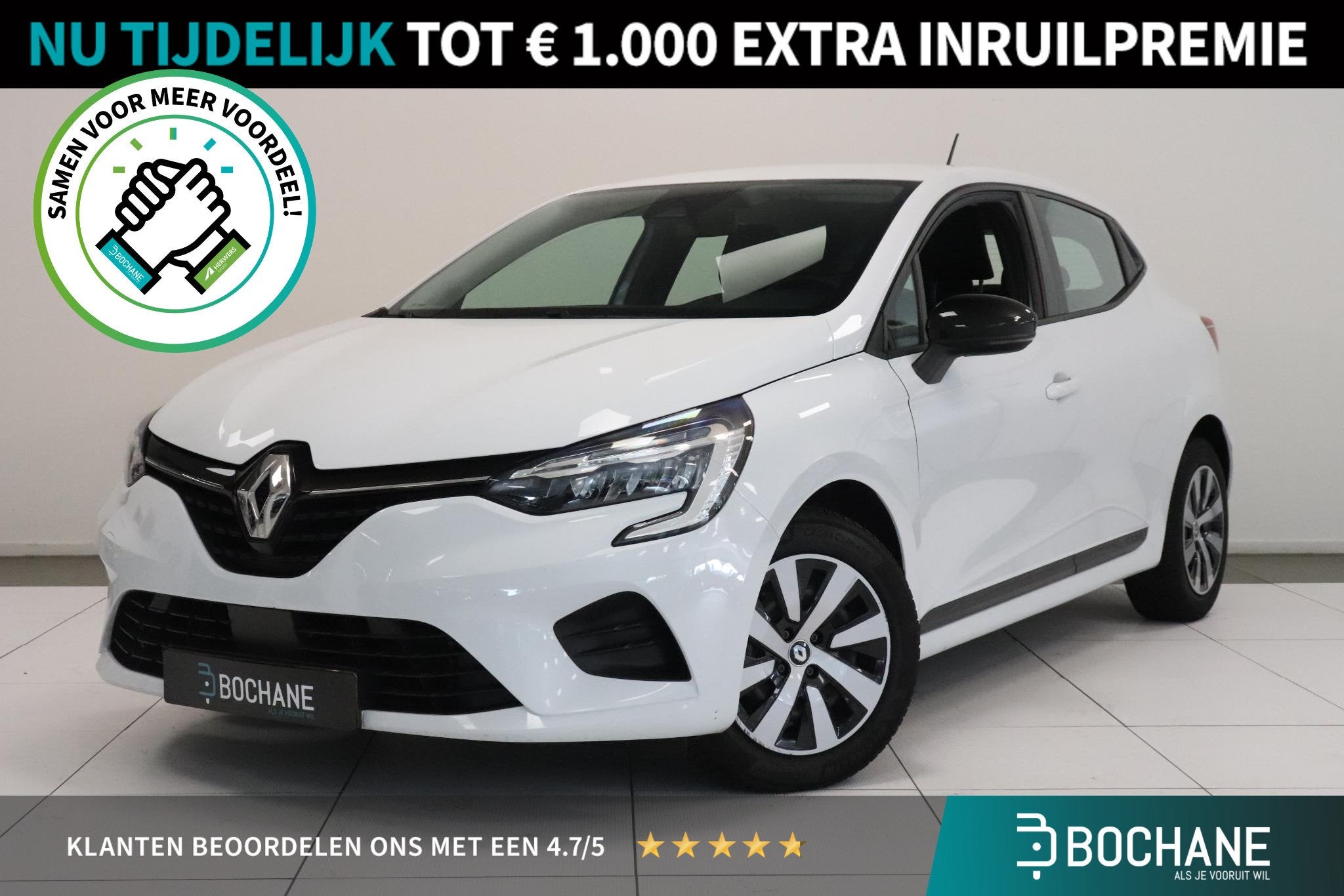 Renault Clio 1.0 TCe 90 Equilibre | Parkeersensor | Airco |, Auto's, Voorwielaandrijving, Dealer onderhouden, Gebruikt, 580 kg