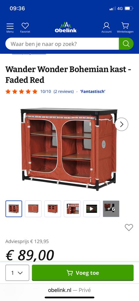 Te koop kampeerkast hippe kleur nieuw, Ophalen, Zo goed als nieuw, Campingkast