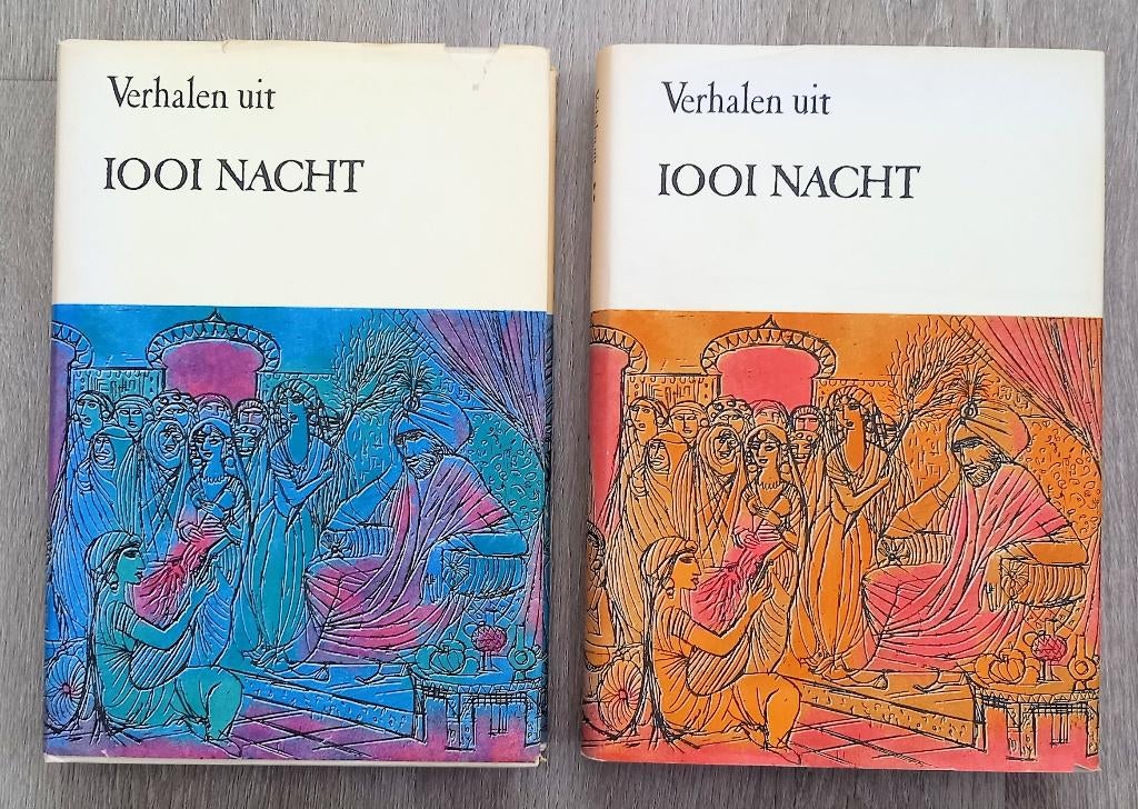 Verhalen uit 1001 nacht - 2 delige set met stofomslag 1964, Antiek en Kunst, Ophalen of Verzenden