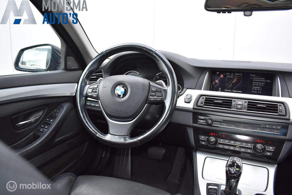 BMW 530d Touring Sophistograu ACC Pano H/K Softclose HUD Cam, Auto's, Automaat, Achterwielaandrijving, Gebruikt, 2993 cc
