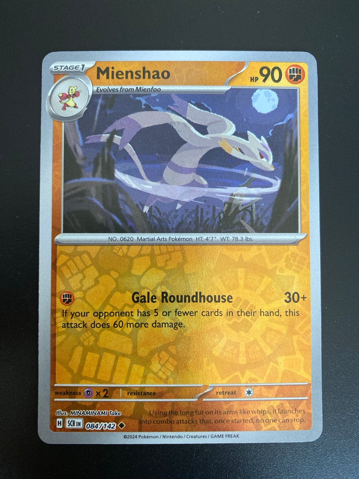 Mienshao 084/142 Reverse Holo Pokémon Stellar Crown, Ophalen of Verzenden, Nieuw, Losse kaart, Foil
