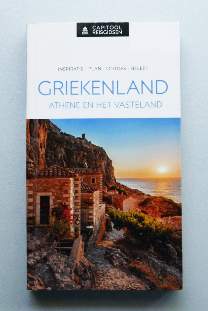Capitool reisgidsen - Griekenland, Capitool, Europa, Ophalen of Verzenden, Zo goed als nieuw