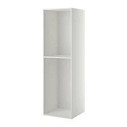 Metod ikea kast met 4 planken, 200 cm of meer, Zo goed als nieuw, 50 tot 75 cm, 50 tot 100 cm