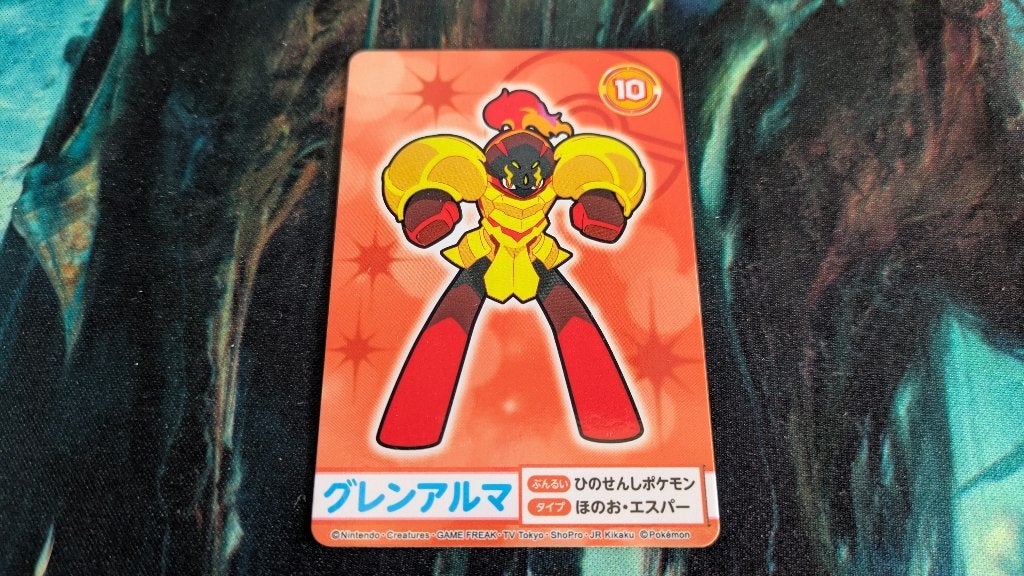 Pokemon Japanese Card, Ophalen of Verzenden, Zo goed als nieuw