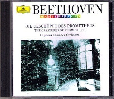 beethoven die geschopfe des prometheus, Verzenden, Classicisme, Zo goed als nieuw, Orkest of Ballet