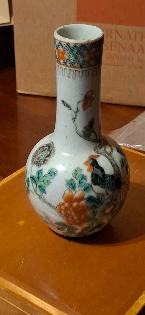 Antieke Chinese vaas, Ophalen of Verzenden