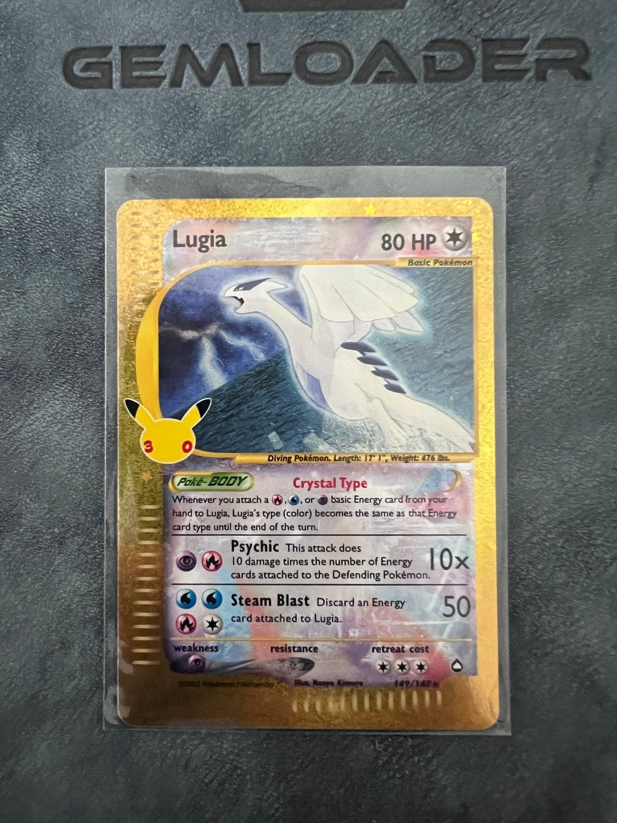Lugia 149/147 30th celebrations classic collectie, Hobby en Vrije tijd, Ophalen of Verzenden, Zo goed als nieuw, Losse kaart