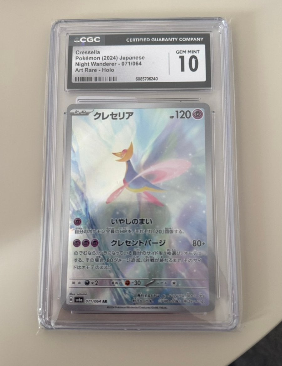 Cresselia #071/064 (JP) - Night Wanderer - CGC 10, Ophalen of Verzenden, Nieuw, Losse kaart, Foil