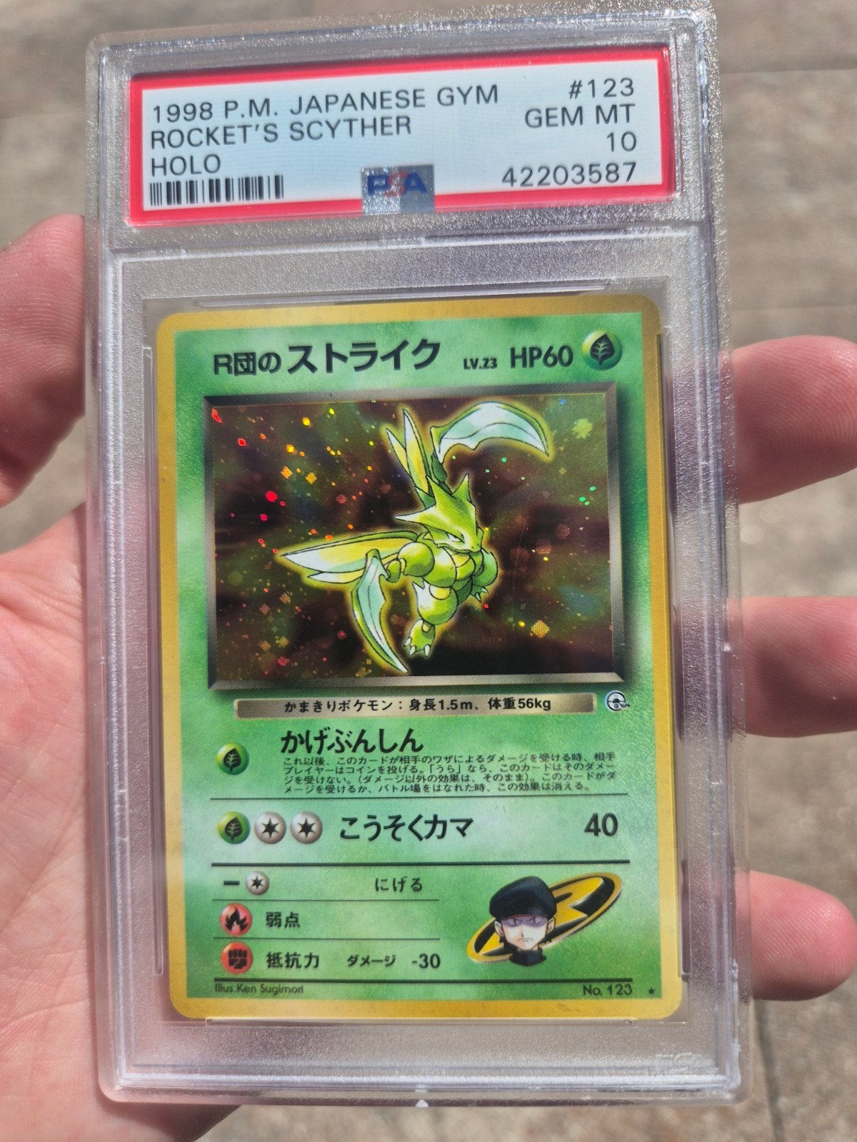 Rocket's Scyther Japans Psa 10, Hobby en Vrije tijd, Ophalen, Nieuw, Foil
