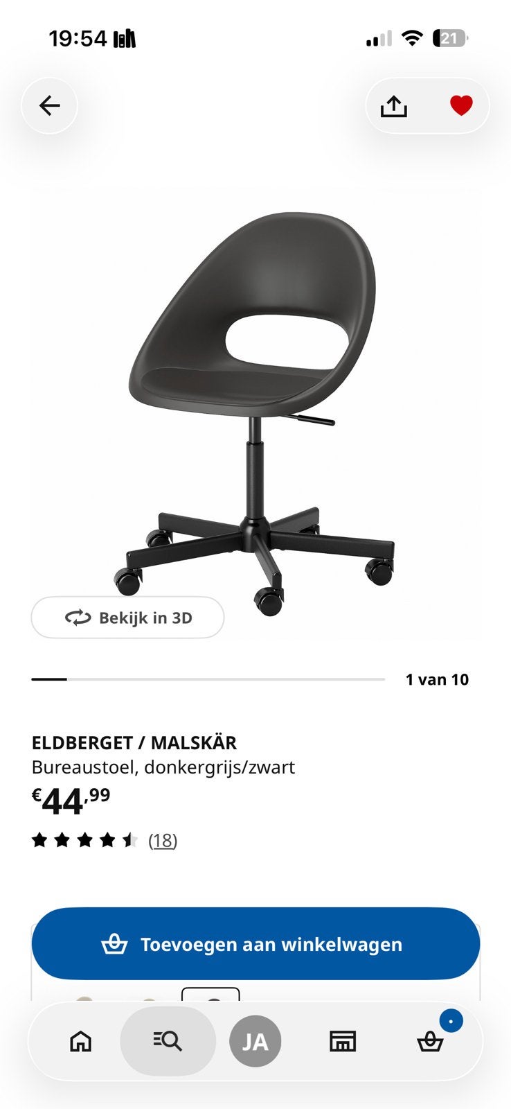 IKEA Bureaustoel, Ophalen, Zo goed als nieuw, Zwart