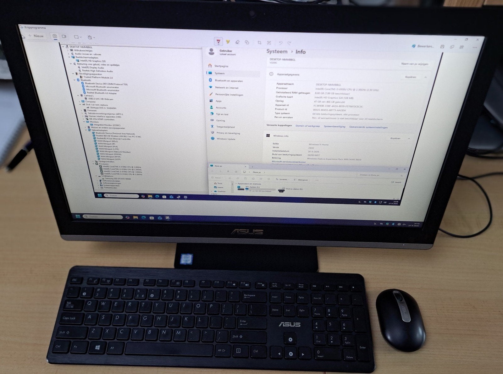 Asus All-in-One PC met draadloze accessoires en webcam, Computers en Software, Ophalen, Gebruikt, HDD, Met monitor