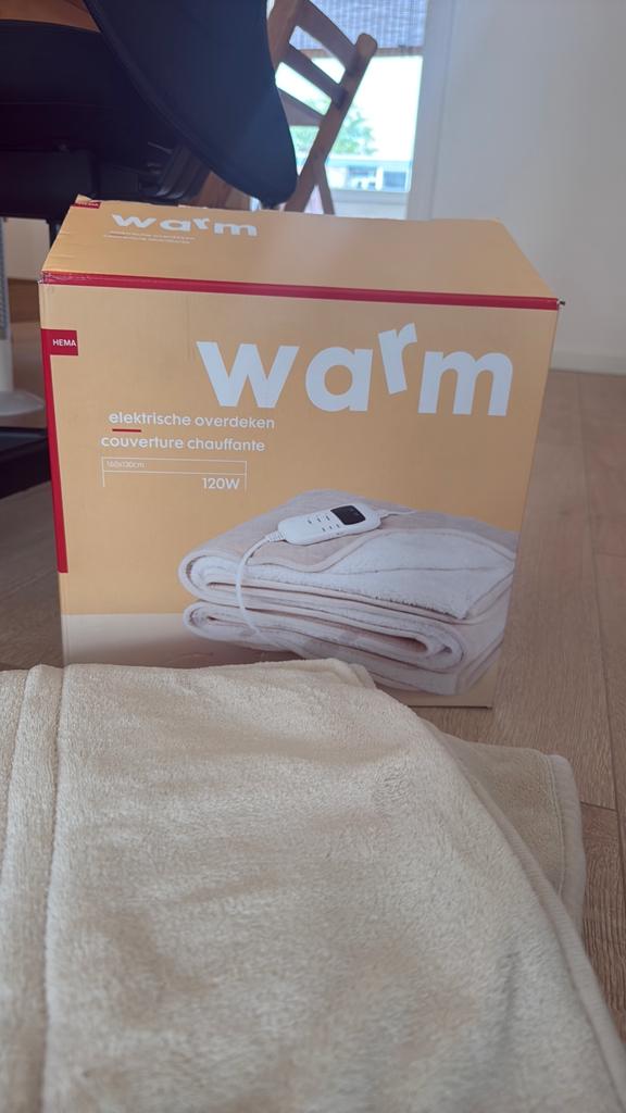 Hema electrisch fleece warmtedeken 120W met 9 standen, Ophalen of Verzenden
