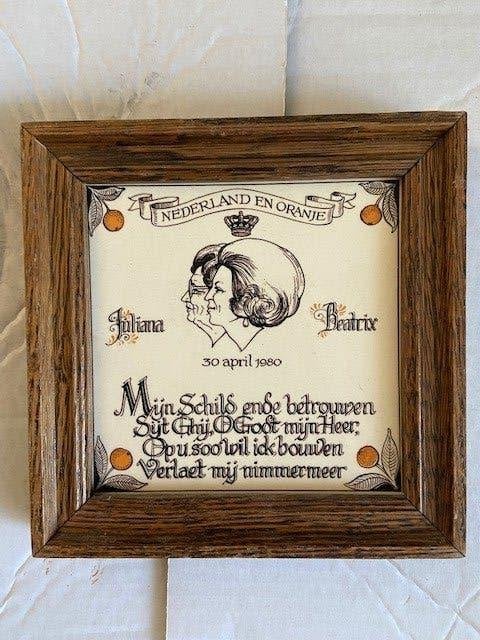 vintage en antieke tegels opruiming, Antiek en Kunst, Ophalen of Verzenden
