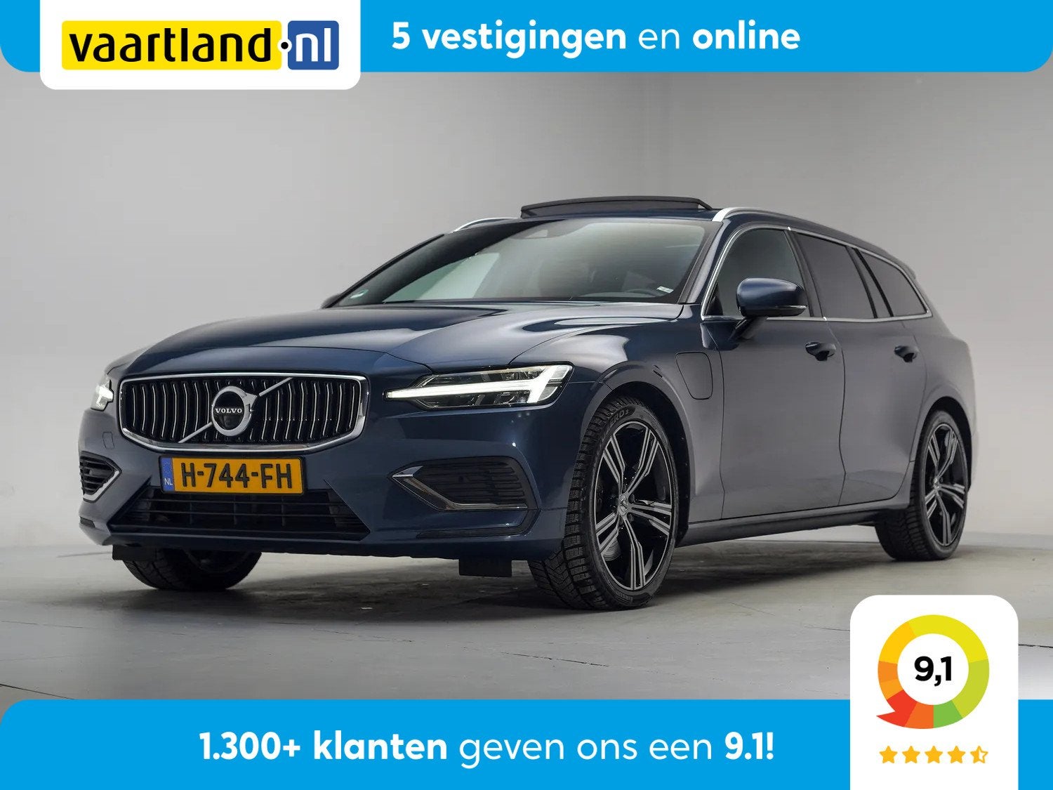 Volvo V60 2.0 T6 Twin Engine AWD Inscription [ Panoramadak C, Gebruikt, 4 cilinders, Blauw, 340 pk