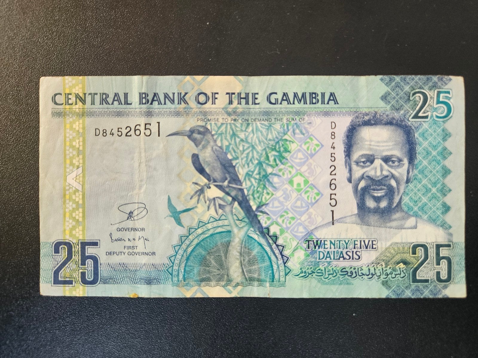 Gambia pick 27c 2006, Ophalen of Verzenden, Overige landen, Los biljet