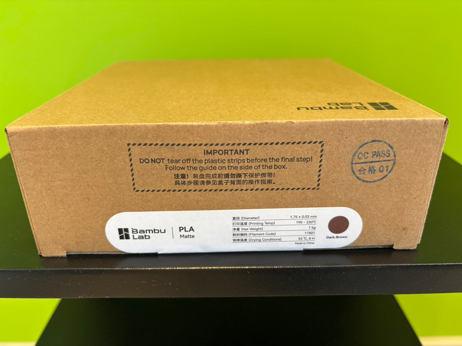 Bambu Lab PLA Matte Dark Brown (1kg) Refill, Computers en Software, Ophalen of Verzenden, Nieuw, Filamentrollen