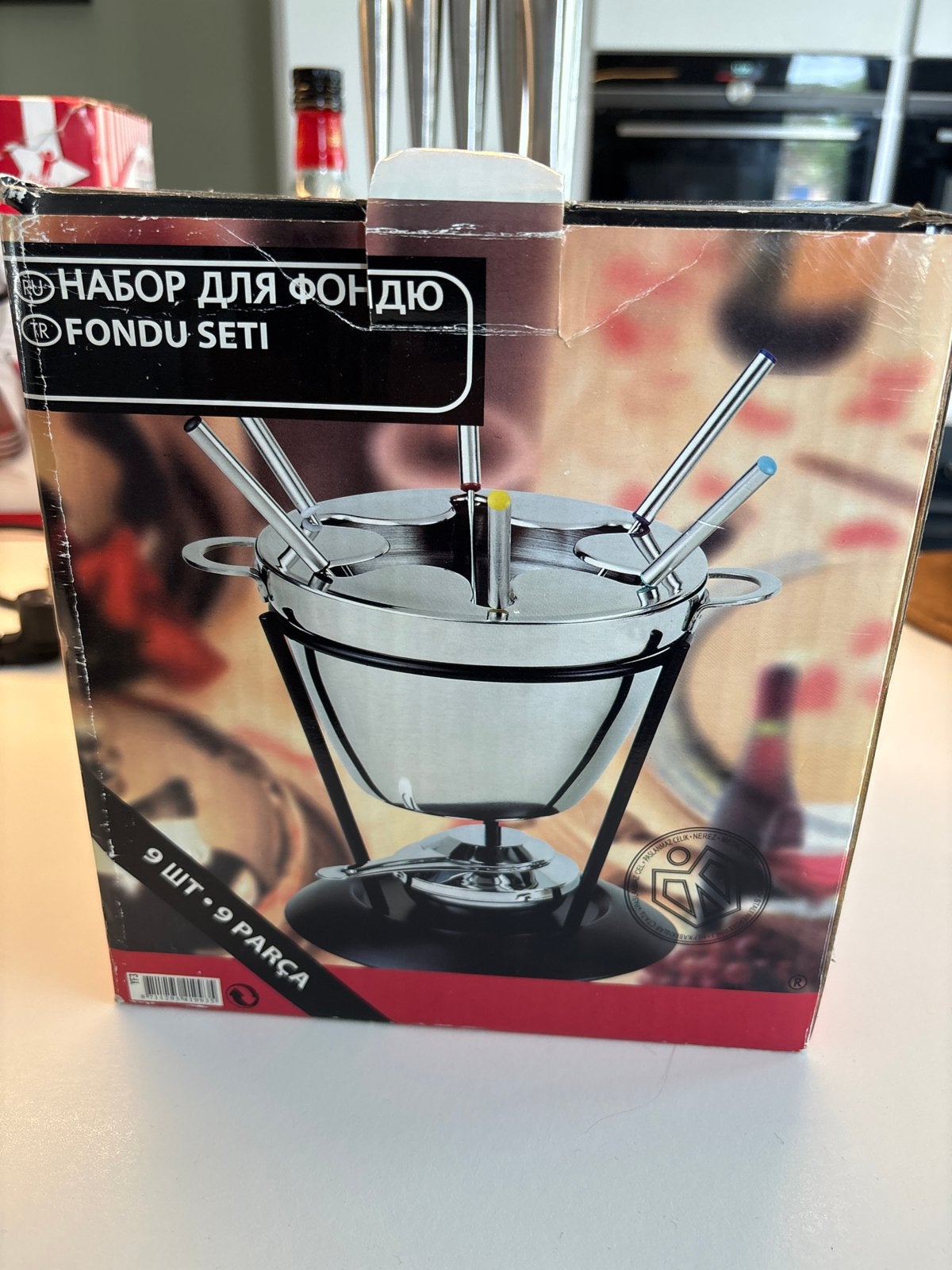 Nieuwe Fondueset - Compleet in Doos, Ophalen of Verzenden, Nieuw, Brander, Fondueset