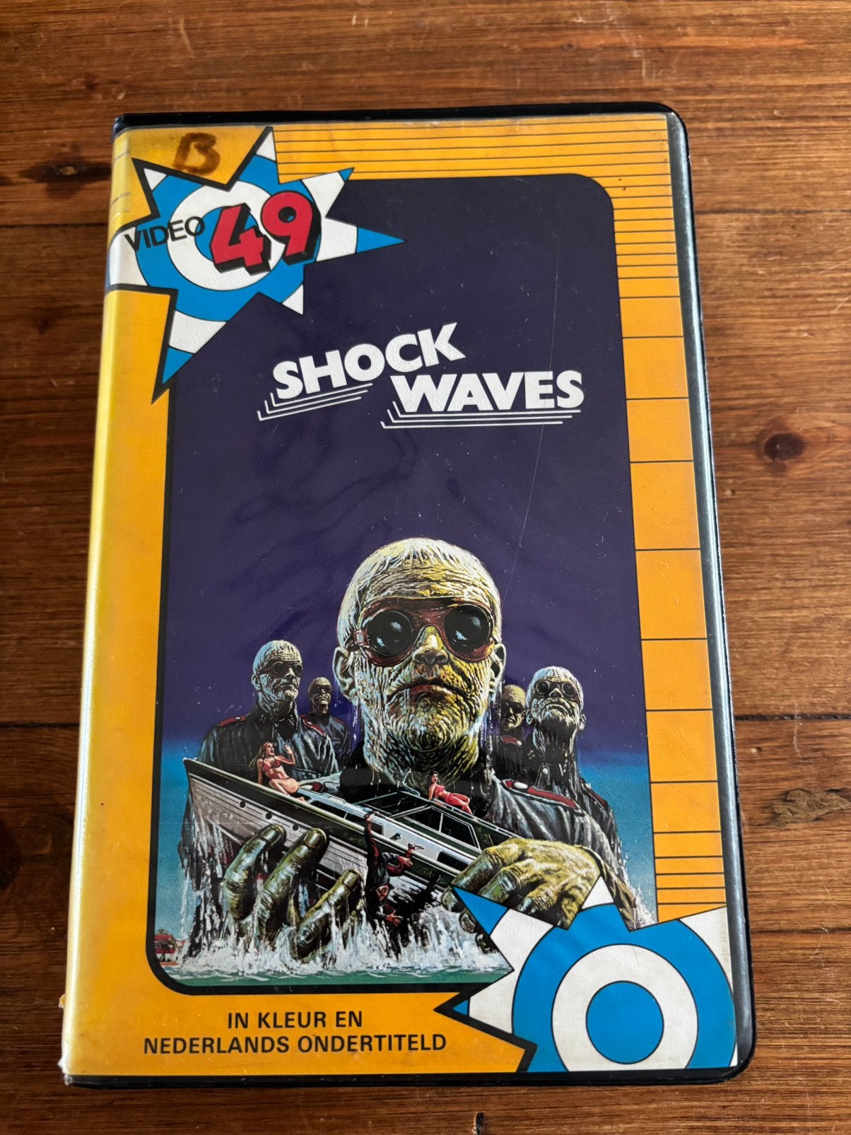 Shockwaves Betamax, Ophalen of Verzenden, Zo goed als nieuw
