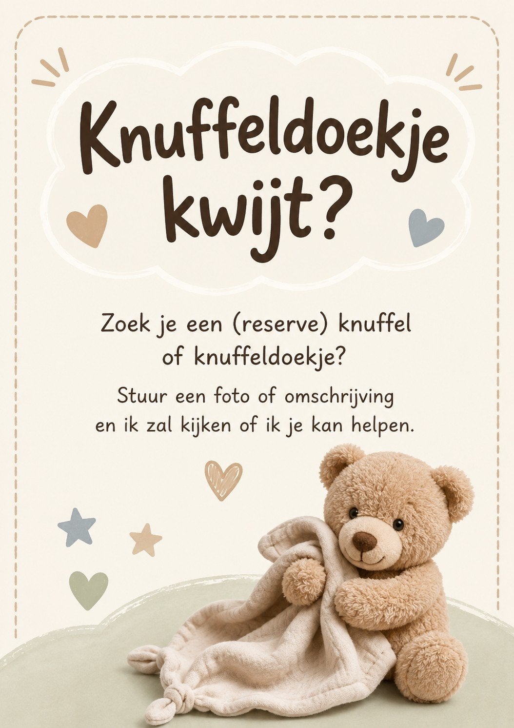 Knuffeldoekje of knuffel kwijt? Of op zoek naar een reserve?, Ophalen of Verzenden, Zo goed als nieuw, Overige typen