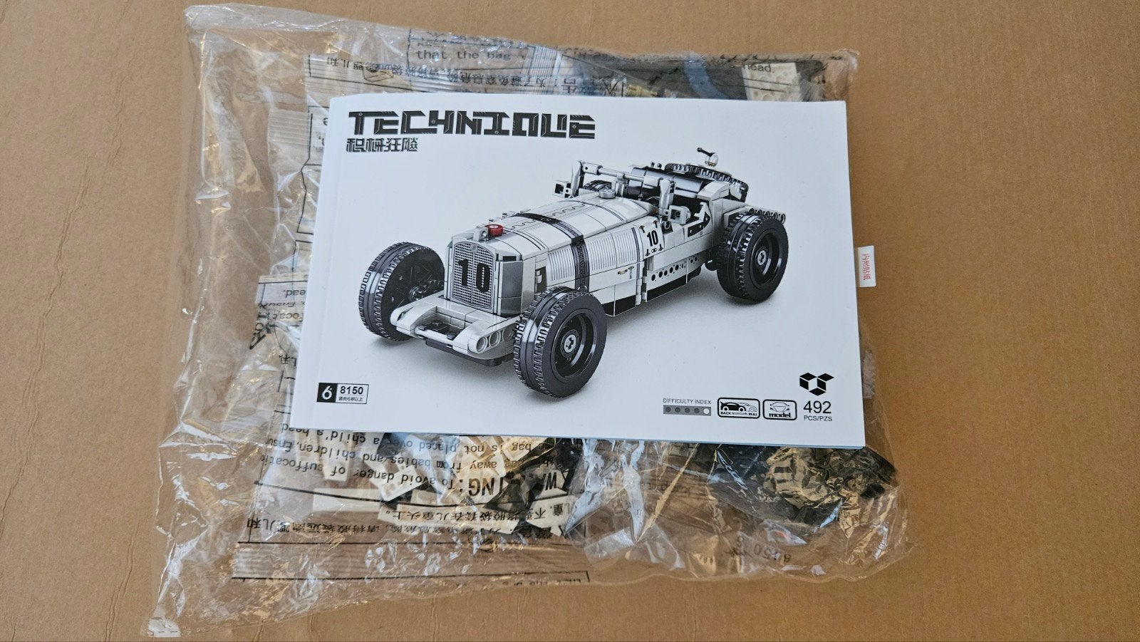Technique Bouwset Klassieke Raceauto - Nieuw in Verpakking, Ophalen of Verzenden, Nieuw, Overige merken
