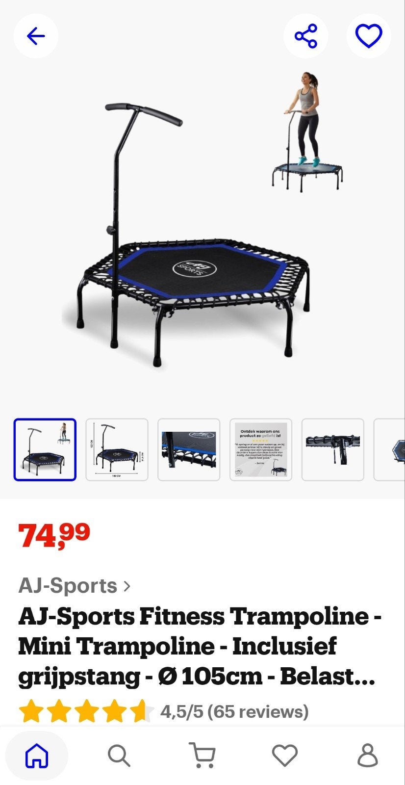 AJ-Sports Fitness Trampoline - Mini Trampoline, Ophalen, Zo goed als nieuw