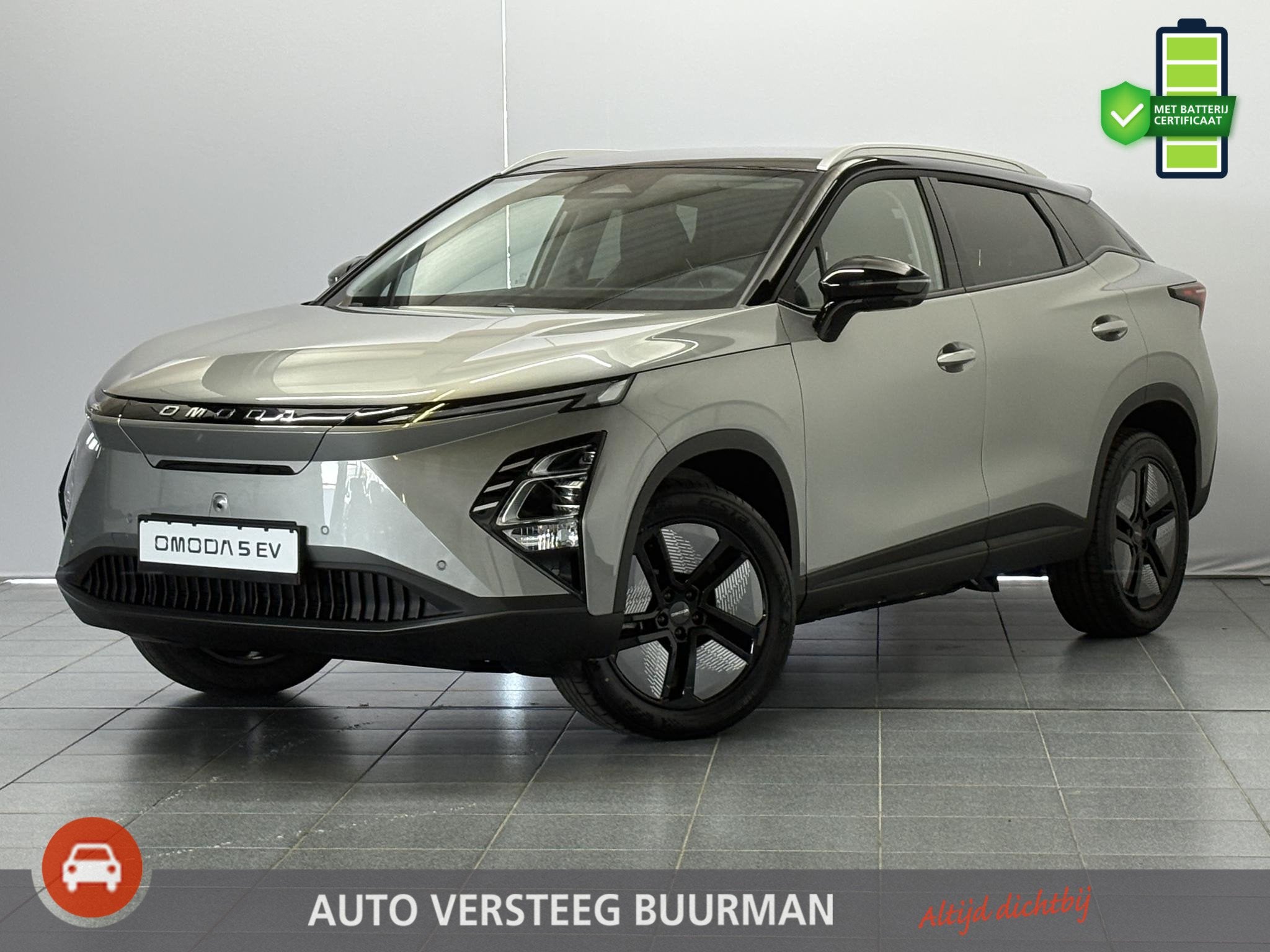 Omoda 5 EV Premium 61 kWh, Auto's, 12 maanden, Origineel Nederlands, Elektrisch, 430 km