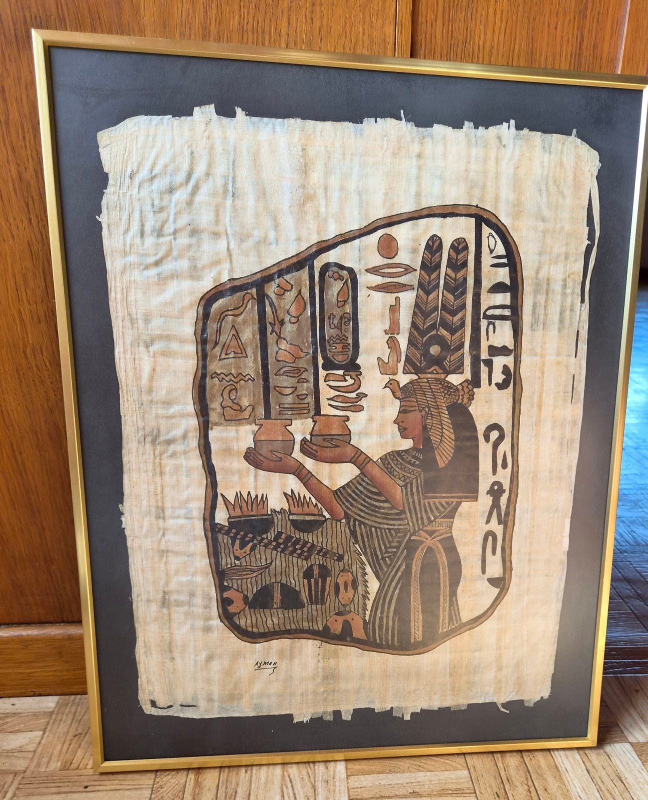 Egyptische papyrus schildering, Ophalen of Verzenden, Minder dan 50 cm, Schilderij