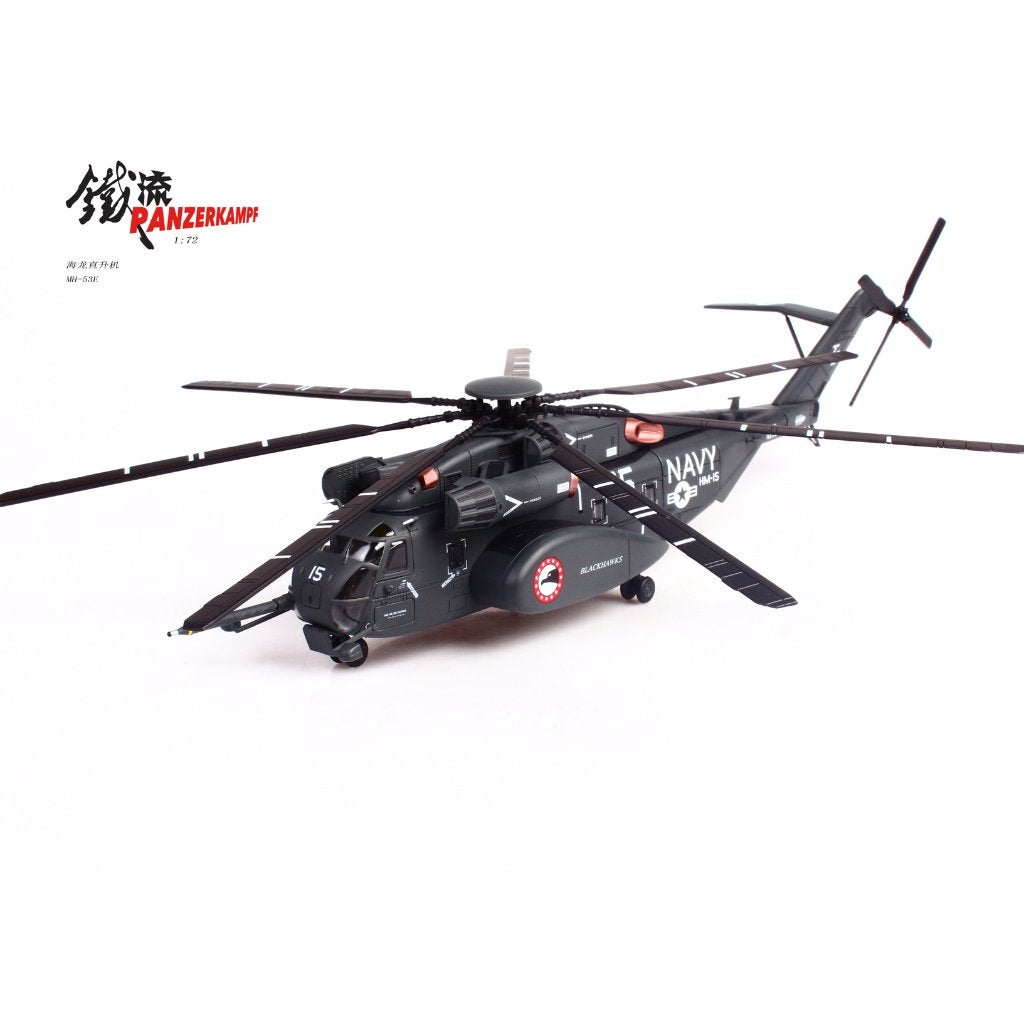 MH-53E Sea Dragon HM-15 Blackhawks U.S. Navy PanzerKampf, Schaalmodel, Panzerkampf S.A.R.L. Ferrocarril 6 Barcelona panzerkampfmodels@gmail.com