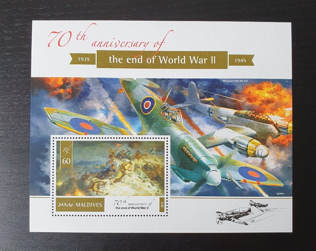 Malediven 2015 Einde WW2 Vliegtuig Michel blok 801 postfris, Verzenden, Postfris, Zuid-Azië