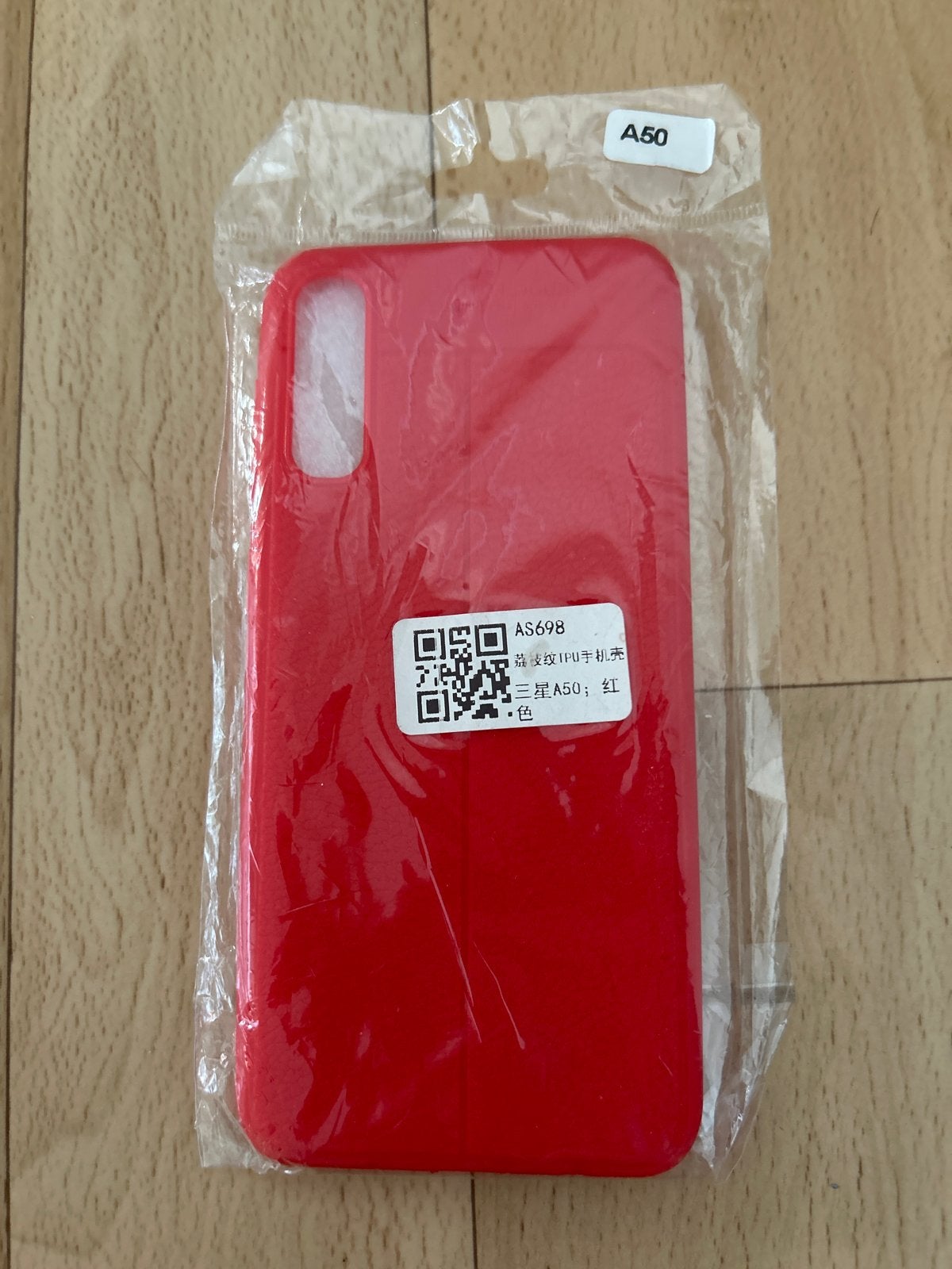 Rood hoesje voor Samsung Galaxy A50 - Nieuw, Ophalen of Verzenden, Nieuw, Overige modellen, Hoesje of Tasje
