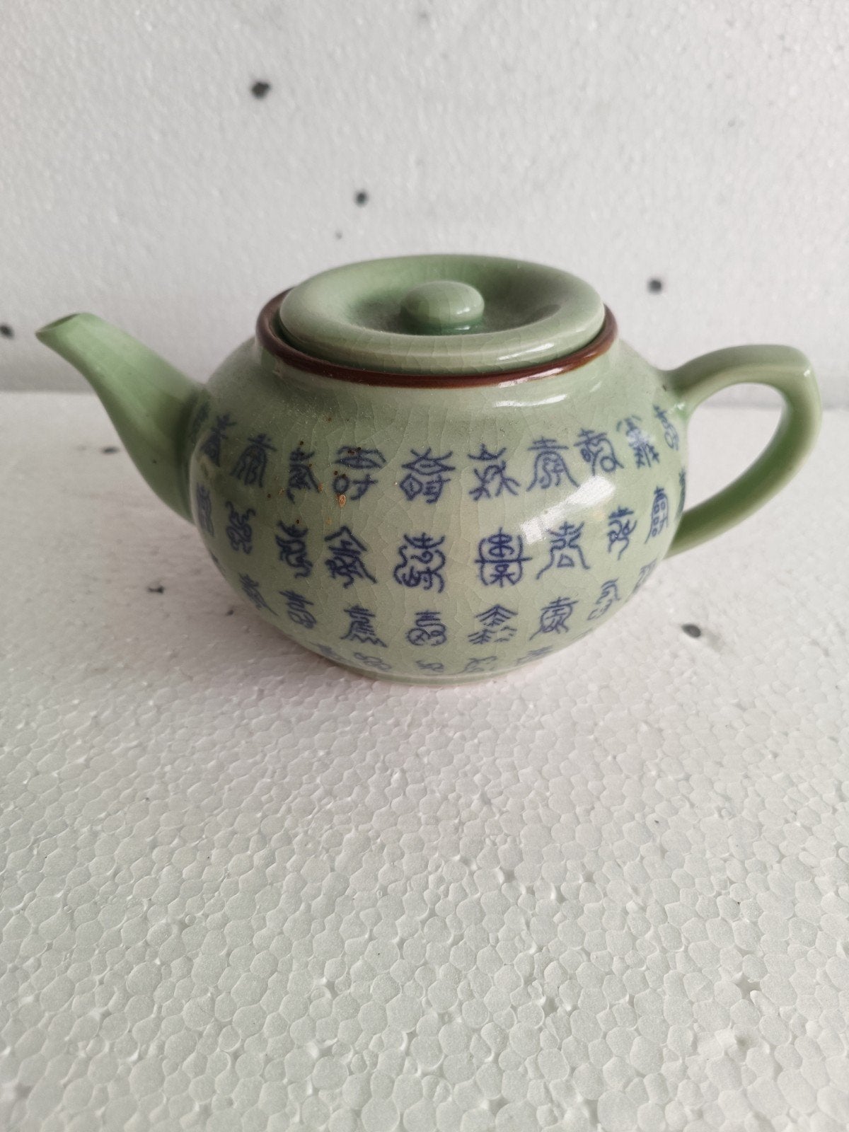 Chinese Celadon Theepot met Zegelschrift, Theepot/fluitketel, Ophalen of Verzenden, Zo goed als nieuw, Overige materialen