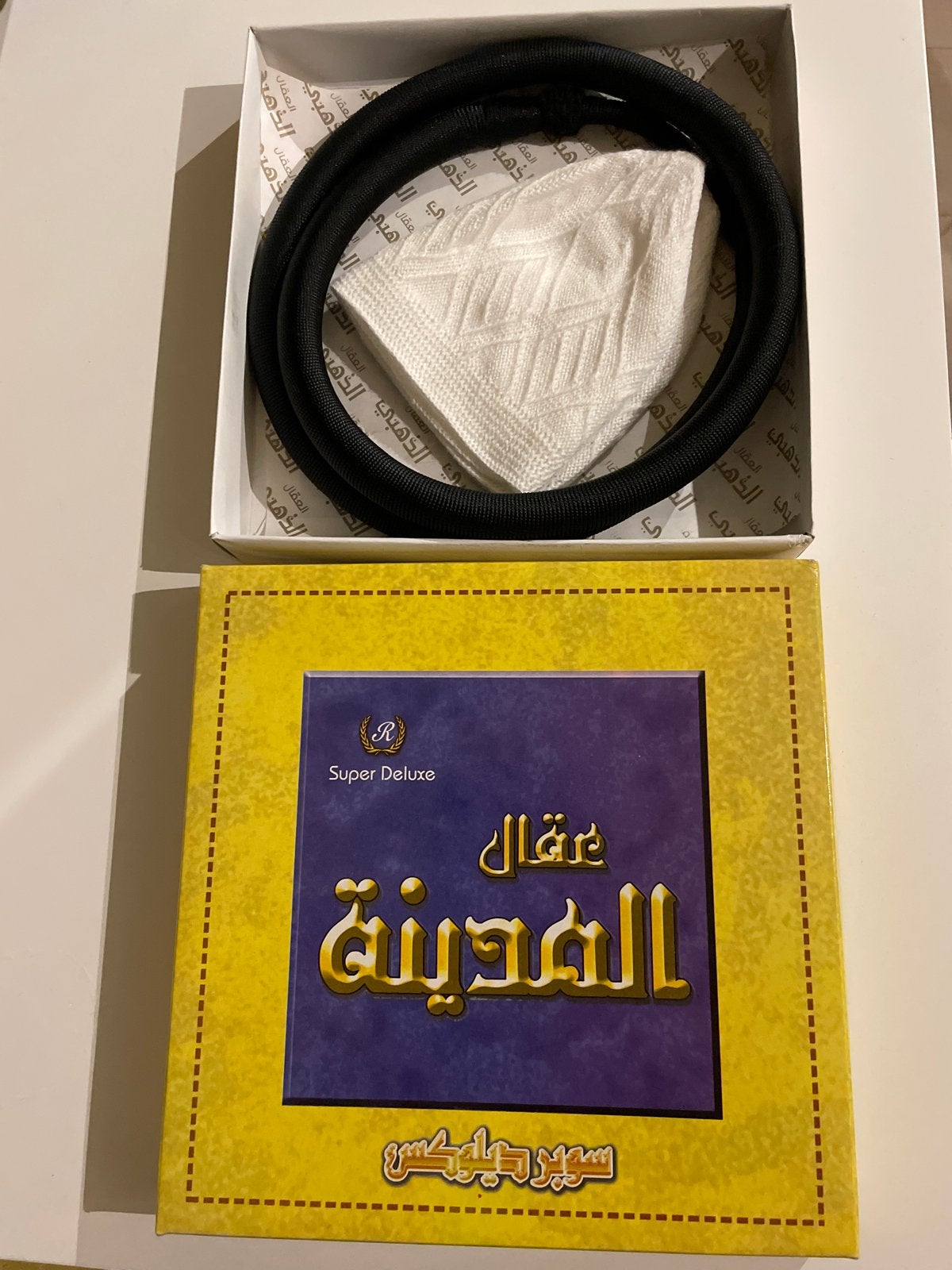 Agaal en Kufi Set - Super Deluxe, Ophalen of Verzenden