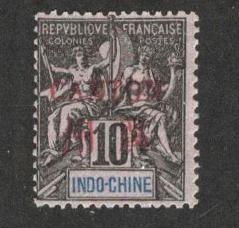 1901 10c CANTON CHINA-Frans postkantoor-GUANGZHOU, Ophalen of Verzenden, Oost-Azië