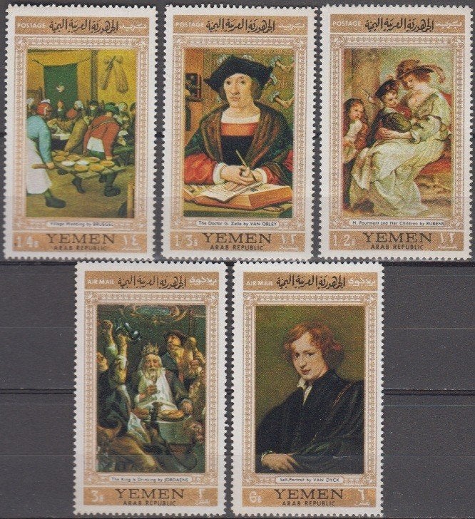 Schilderijen op serie Jemen (Y.A.R.) Michel 582/586 postfris, Ophalen of Verzenden, Postfris, Overige thema's