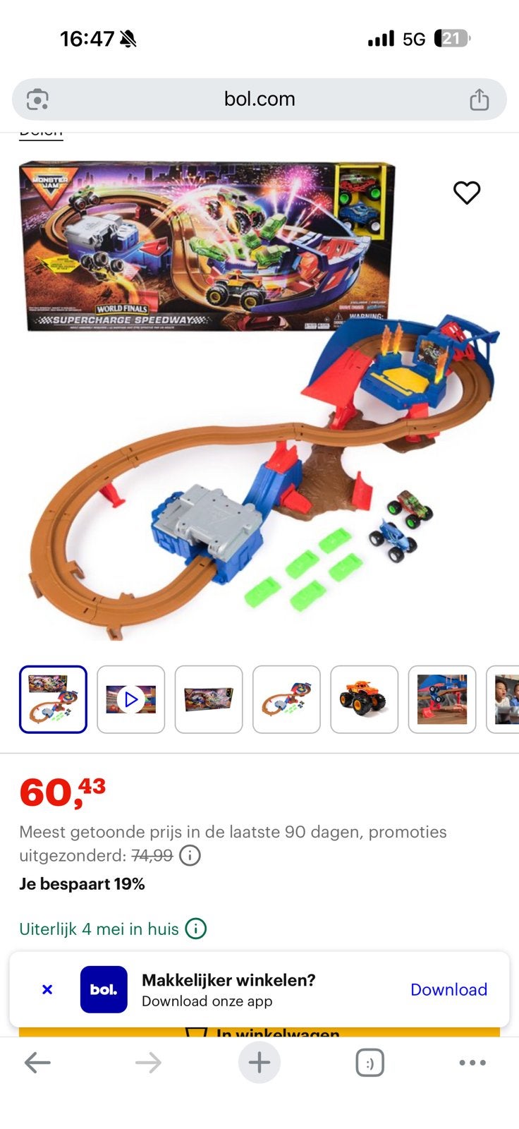 Monster jam, Ophalen of Verzenden, Zo goed als nieuw, Elektrisch, Overige merken