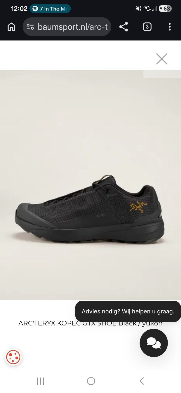 Arc'teryx Kopec GTX maat 45 - Zwart/Yukon - Maat 11, Ophalen of Verzenden