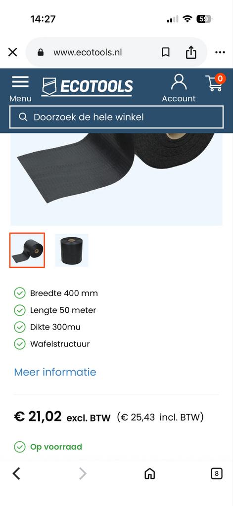 DPC Folie - 100 rollen beschikbaar, Doe-het-zelf en Verbouw, Isolatie en Afdichting, Minder dan 4 cm, Overige materialen, Nieuw