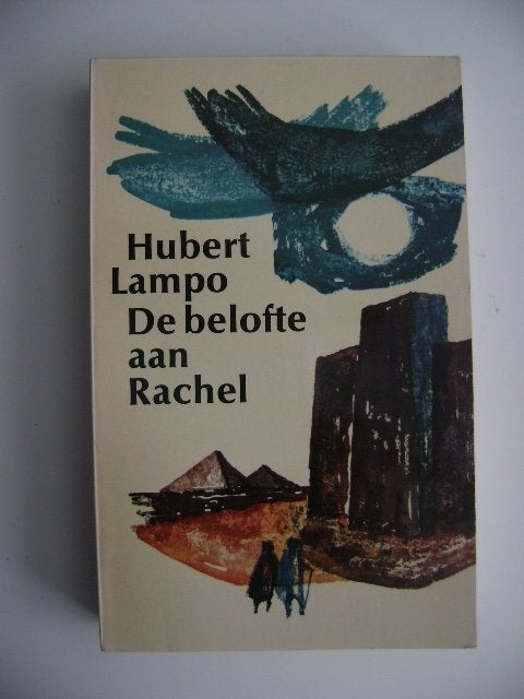 B-14642-5-3 : Belofte aan Rachel - H. Lampo, Ophalen of Verzenden, Gelezen