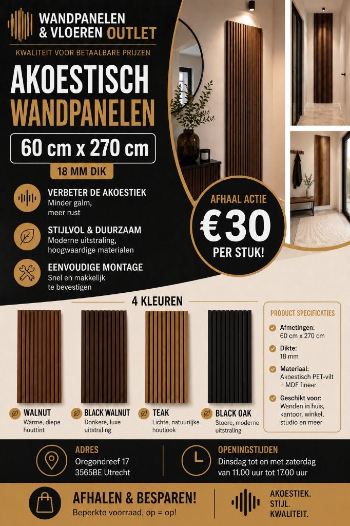 Akupanel Wandpanelen 60x270 | €30 Afhaal Actie, Ophalen, Nieuw