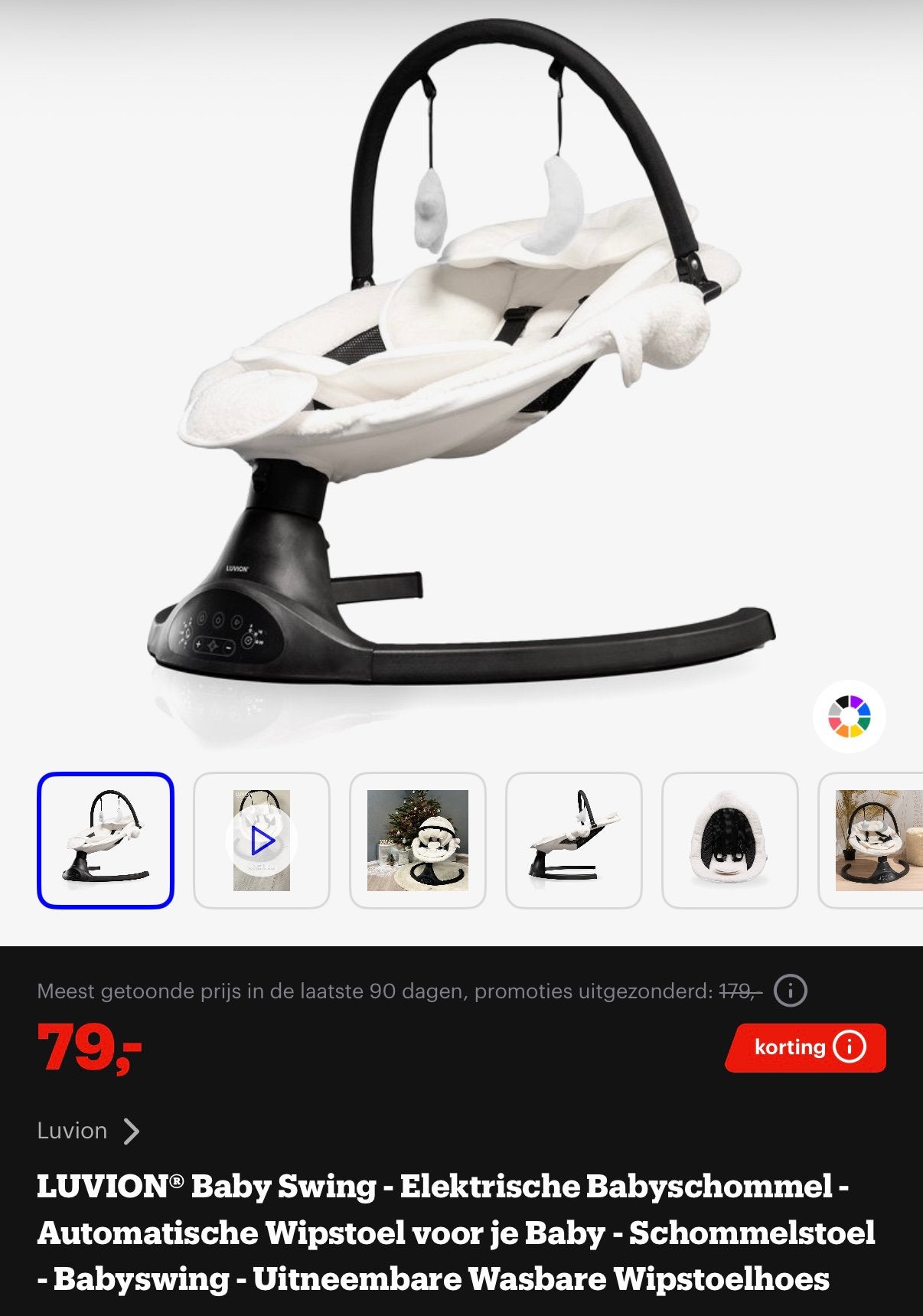 Baby schommelstoel Luvion, Kinderen en Baby's, Wipstoeltjes, Ophalen of Verzenden, Zo goed als nieuw