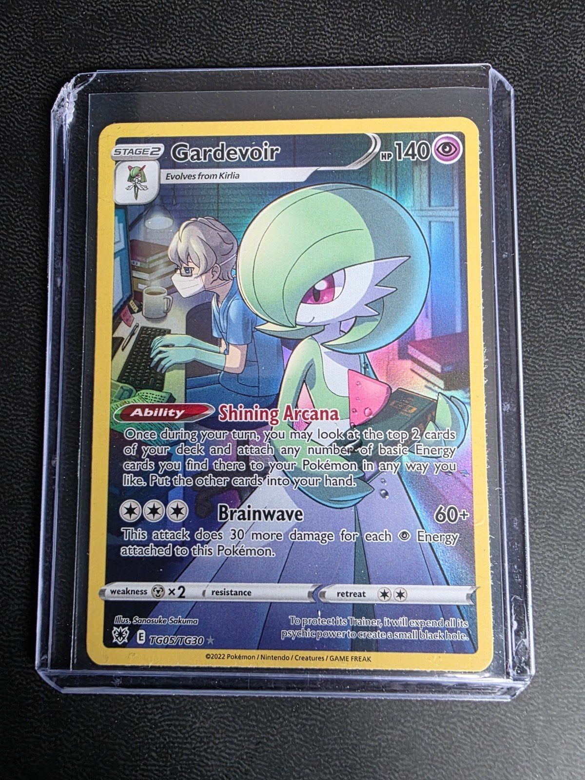 gardevoir TG05 astral radiance, Ophalen of Verzenden, Nieuw, Losse kaart