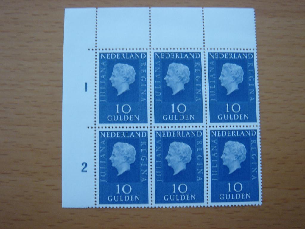 NVPH 958 Koningin Juliana Type Regina 6x Postfris, Postzegels en Munten, Postzegels | Nederland, Ophalen of Verzenden, Na 1940