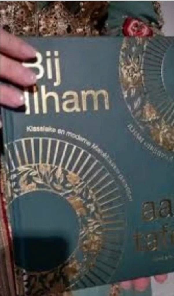 Boek: bij ilham aan tafel. Gloednieuw!, Ophalen of Verzenden