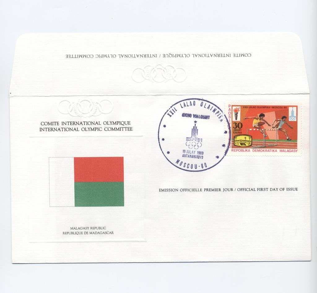 FDC Olympische spelen 1980  MADAGASCAR, Postzegels en Munten, Postzegels | Eerstedagenveloppen, Ophalen of Verzenden, Onbeschreven