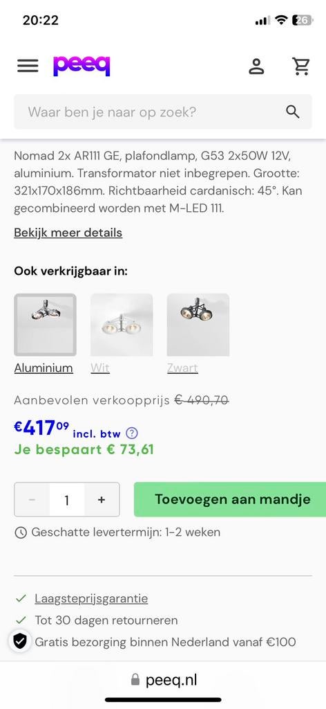 Modular spot Nomad AR111 €150,- incl lamp, Ophalen of Verzenden, Gebruikt, Metaal of Aluminium, Plafondspot of Wandspot